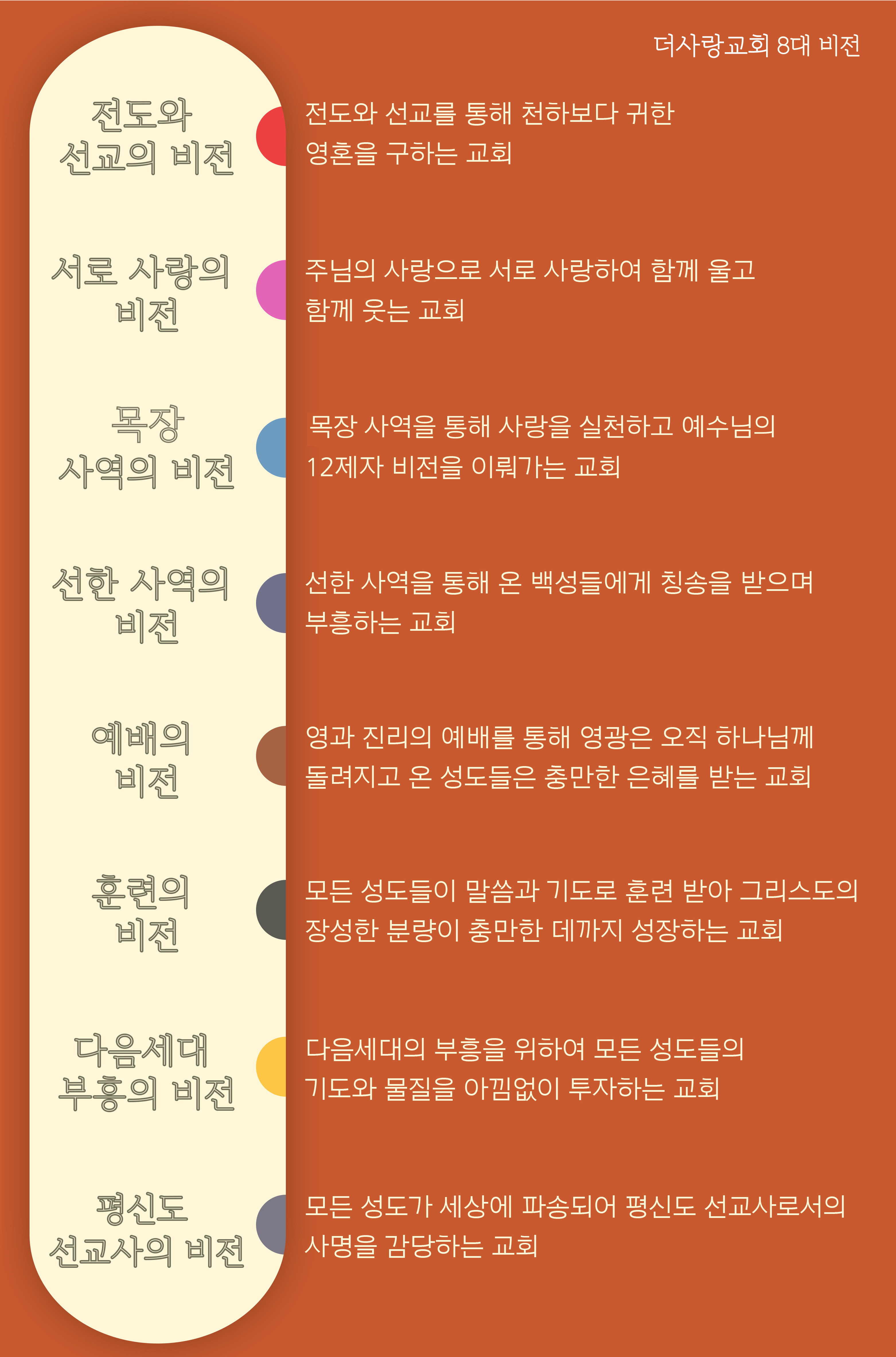 KakaoTalk_20230206_100007791_22.jpg