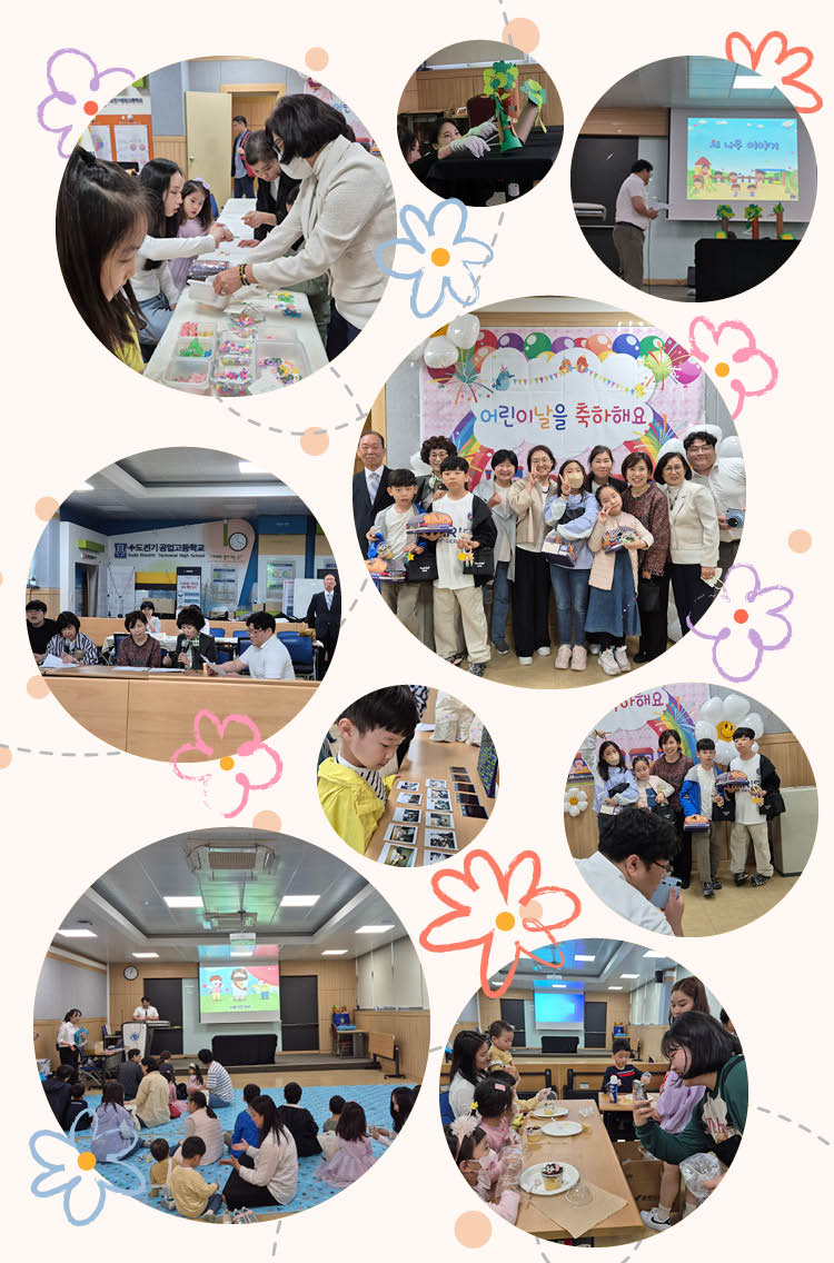 KakaoTalk_20240506_095944573_06.jpg