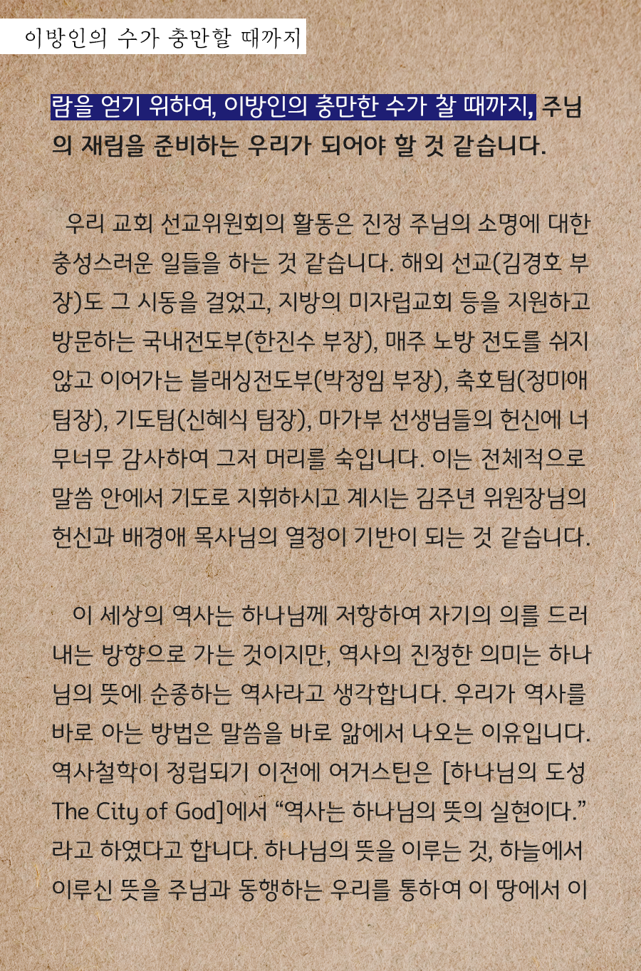 KakaoTalk_20240523_100002984_15.png