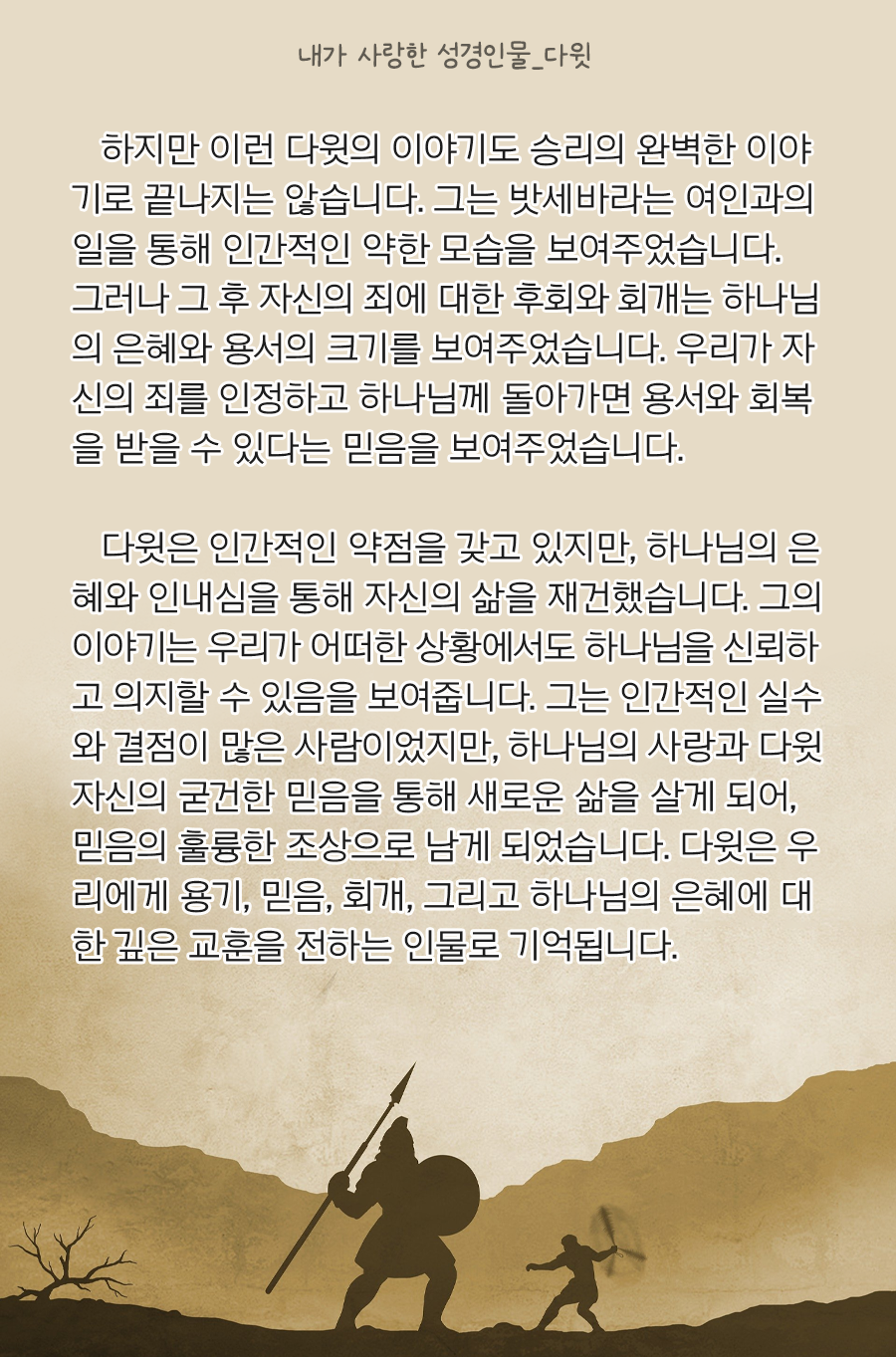 KakaoTalk_20240523_100002984_20.png