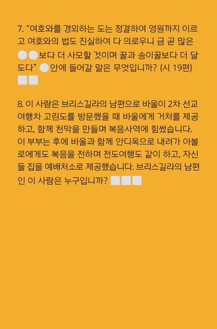 KakaoTalk_20240530_103931048_18.jpg