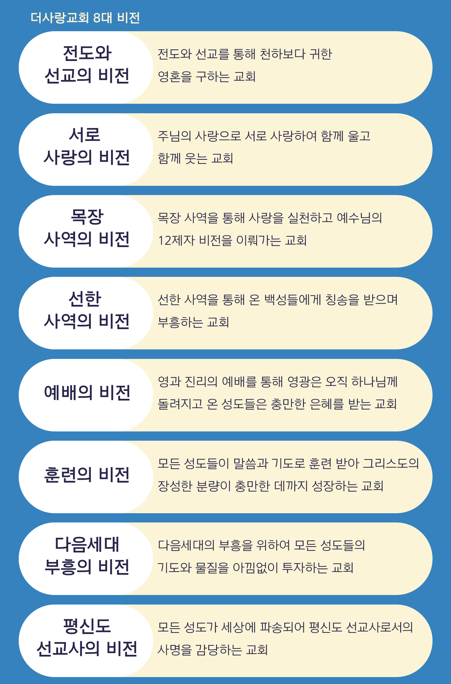 KakaoTalk_20240708_095957426_12.jpg