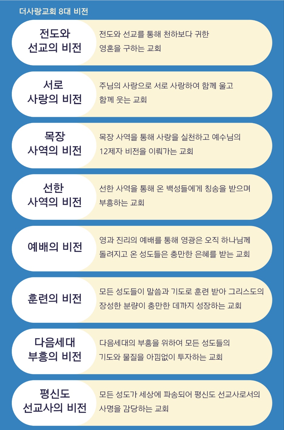 KakaoTalk_20240715_105359800_22.jpg