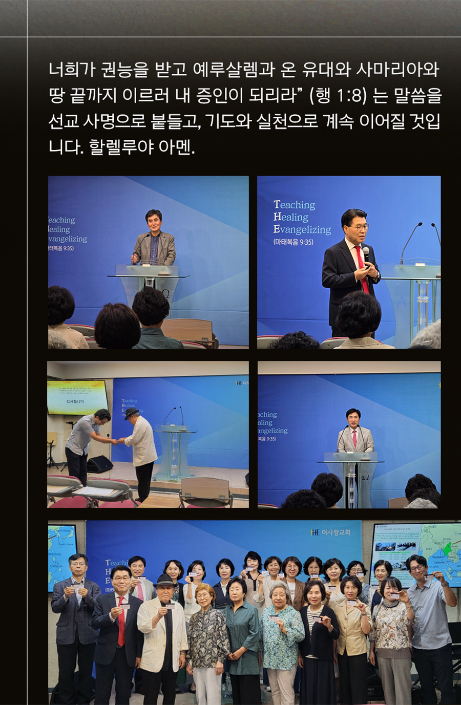 KakaoTalk_20241003_100001871_15.png