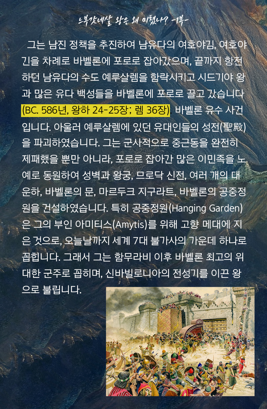 KakaoTalk_20241028_100001057_09.png