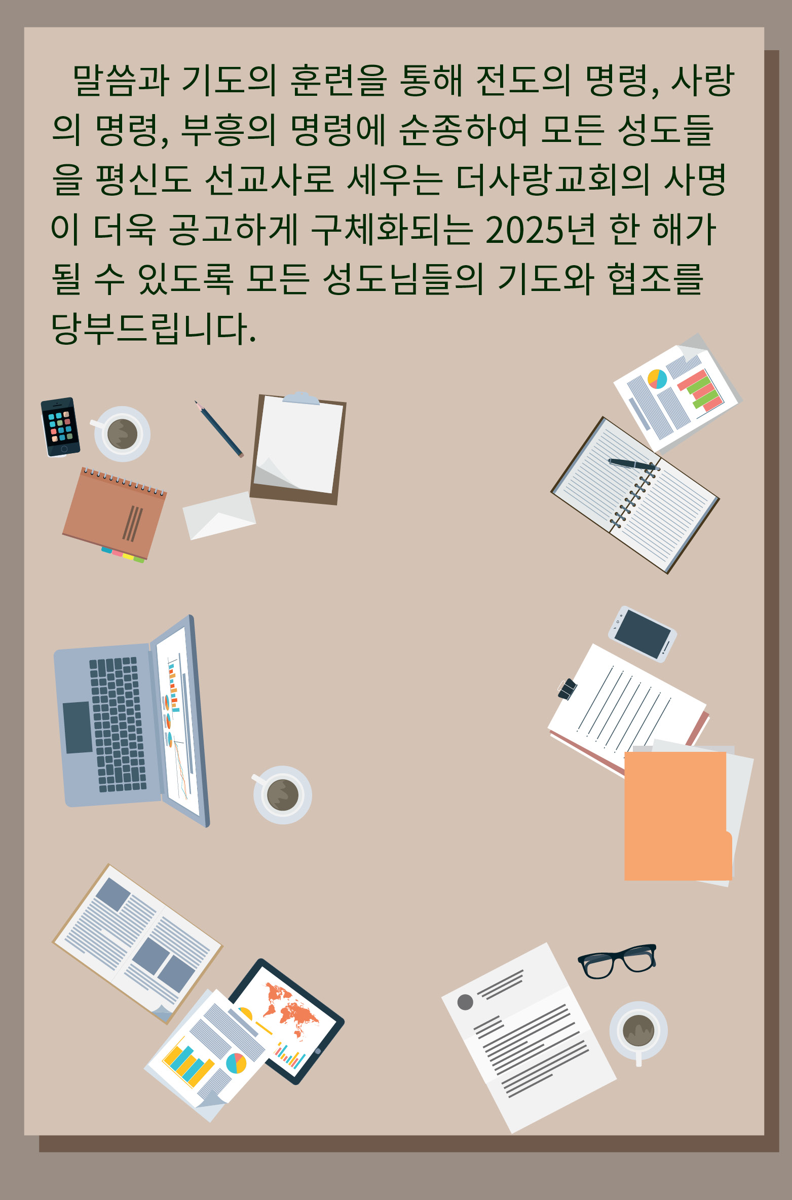 KakaoTalk_20241202_095948222_17.jpg