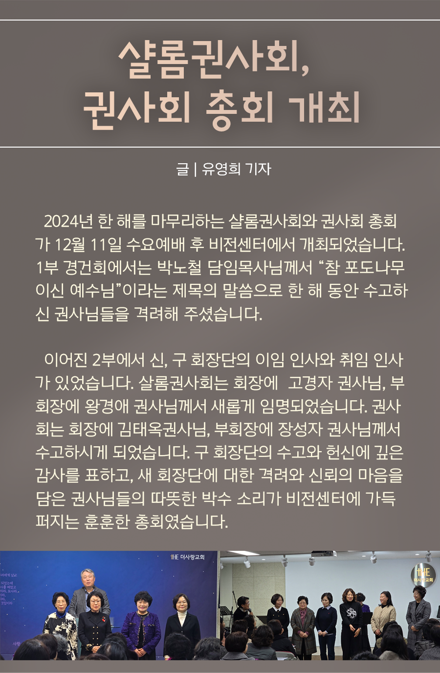 KakaoTalk_20241216_100022236_07.png