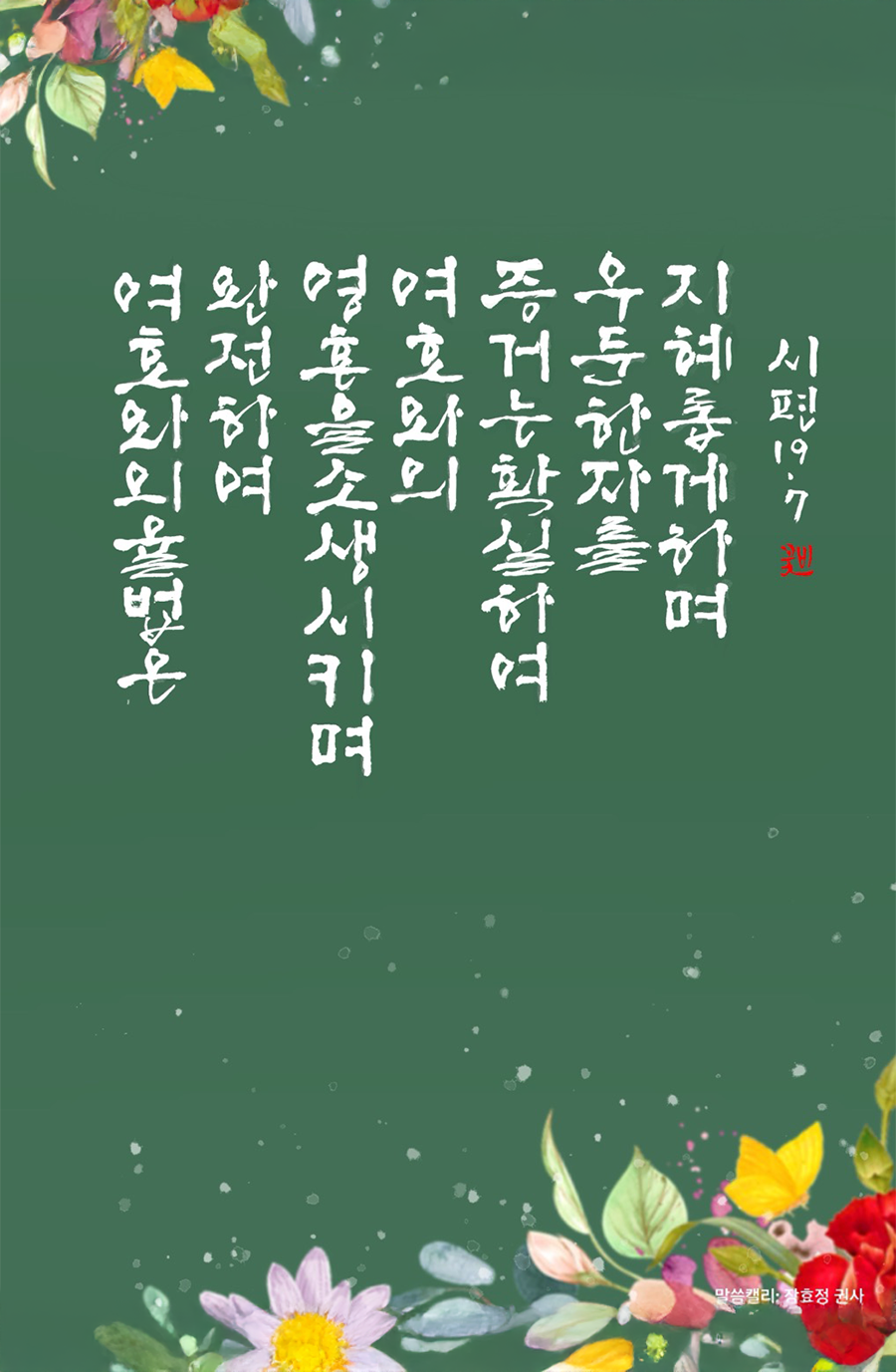 KakaoTalk_20250519_100007948_07.png