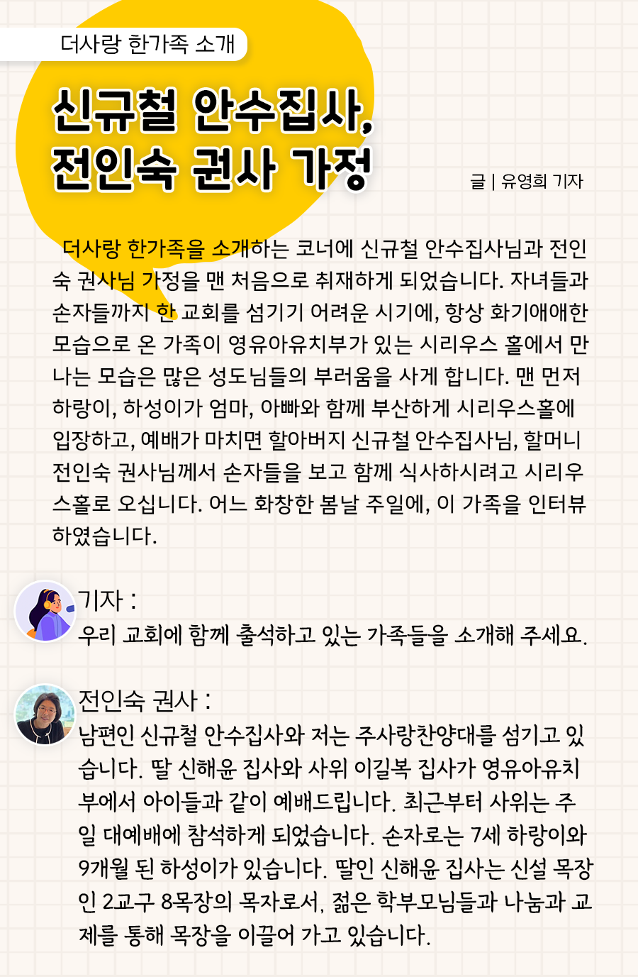 KakaoTalk_20250526_100241314_04.png