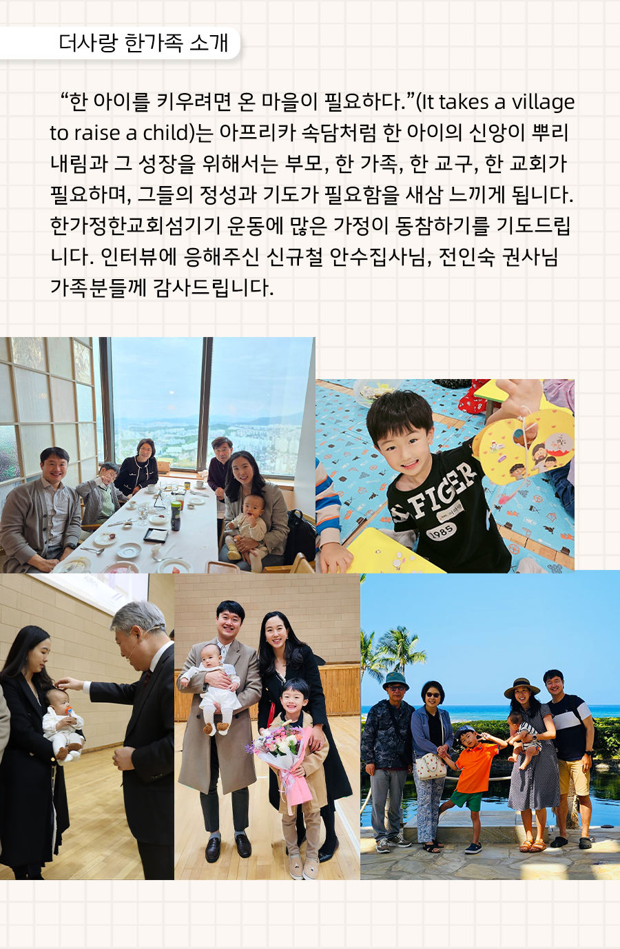 KakaoTalk_20250526_100241314_08.png