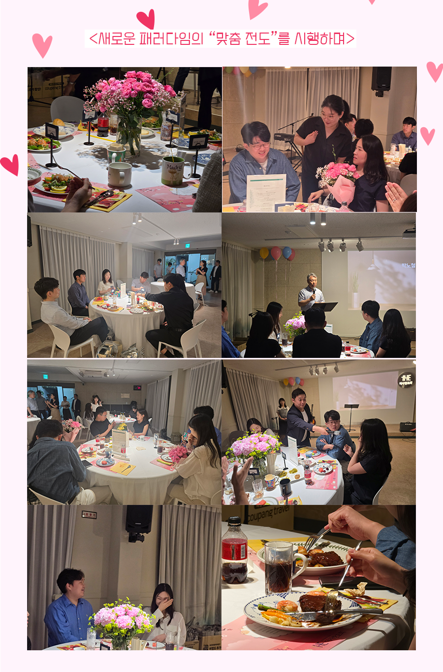KakaoTalk_20250616_100125642_05.png