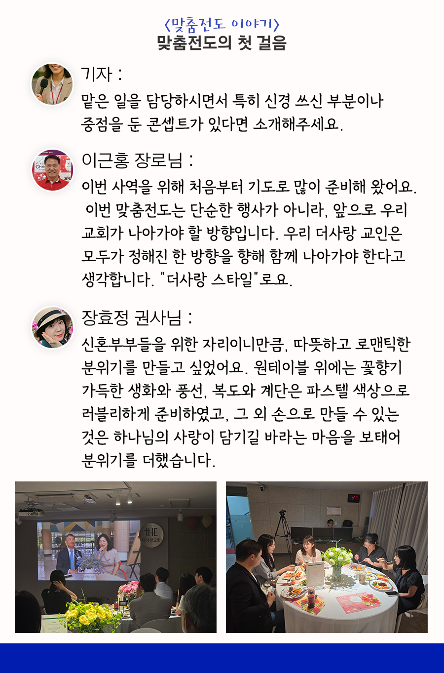 KakaoTalk_20250626_100002393_09.png