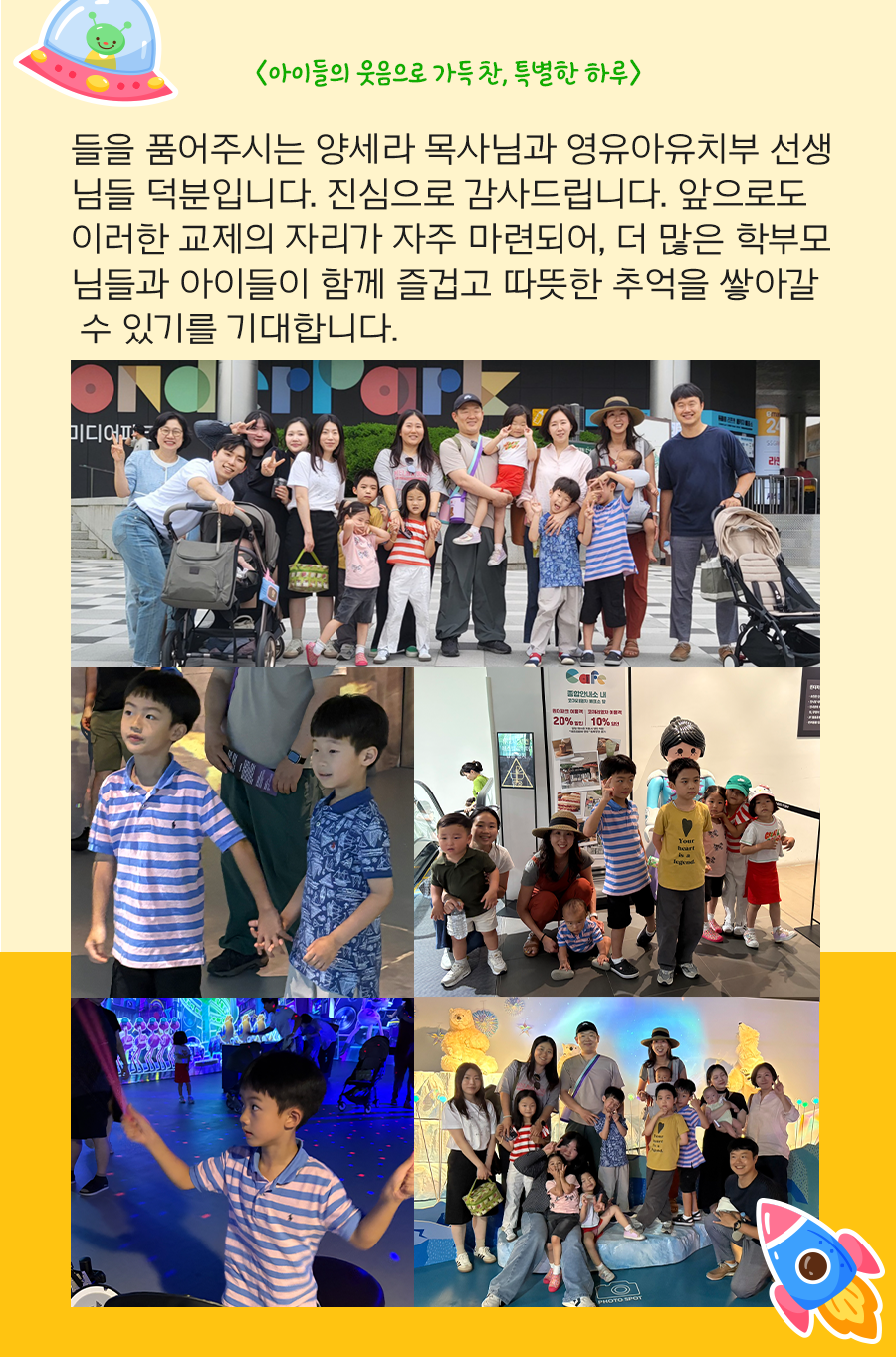 KakaoTalk_20250626_100002393_16.png
