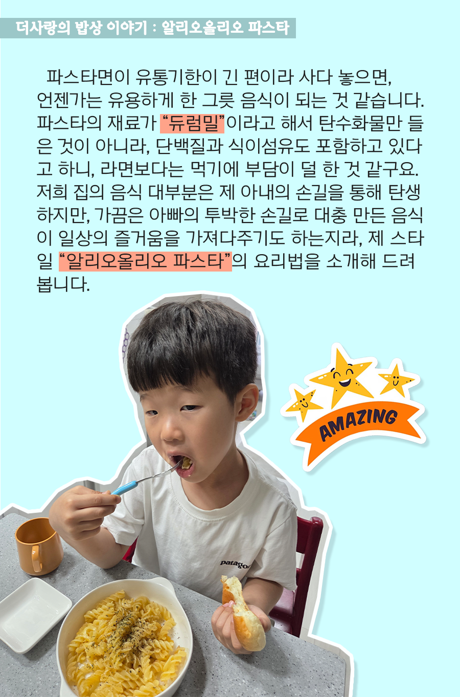 KakaoTalk_20250630_100002119_11.png
