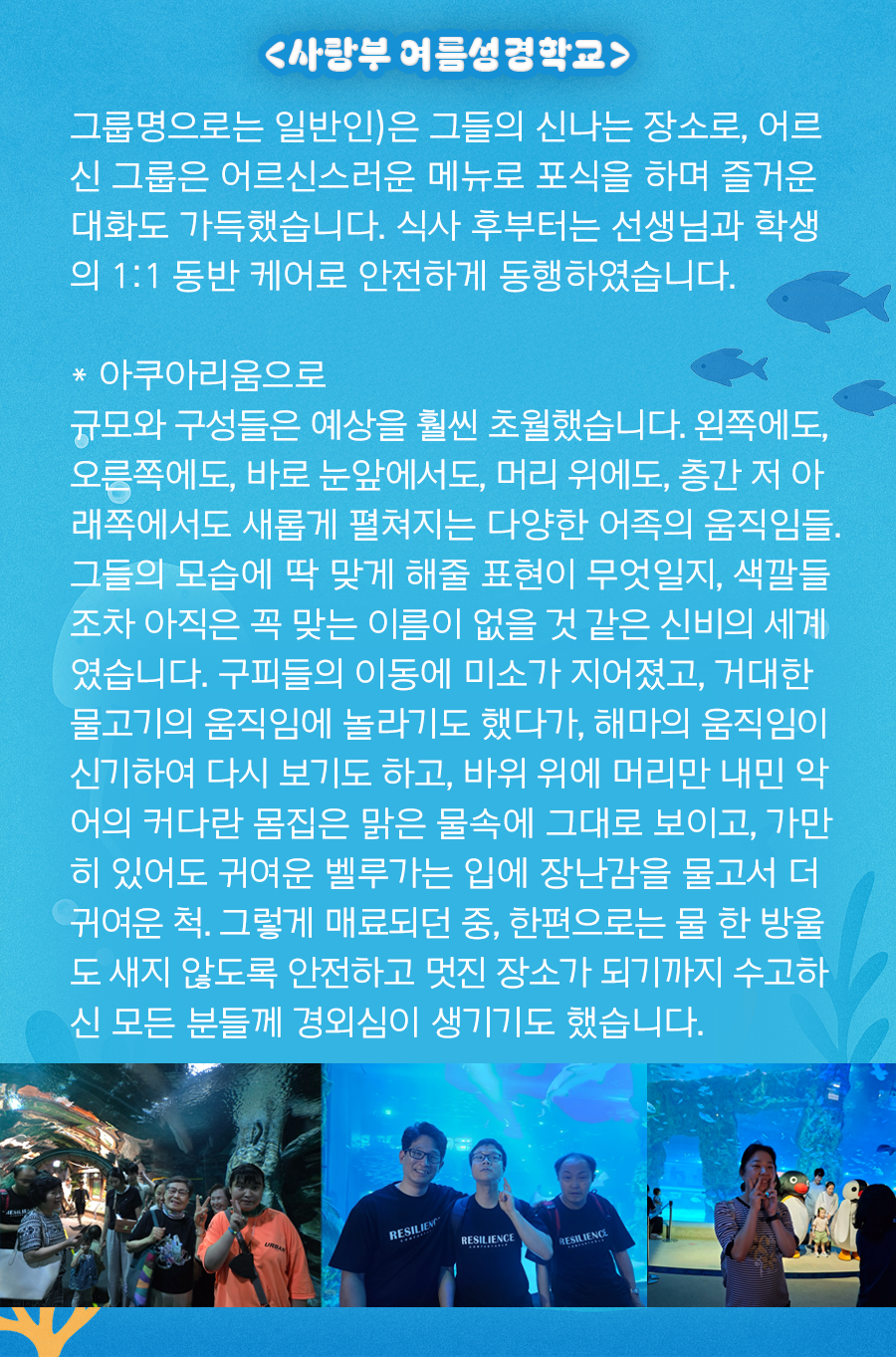KakaoTalk_20250731_100124344_05.png