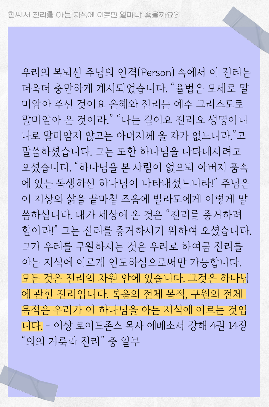 KakaoTalk_20250825_100003118_04.png