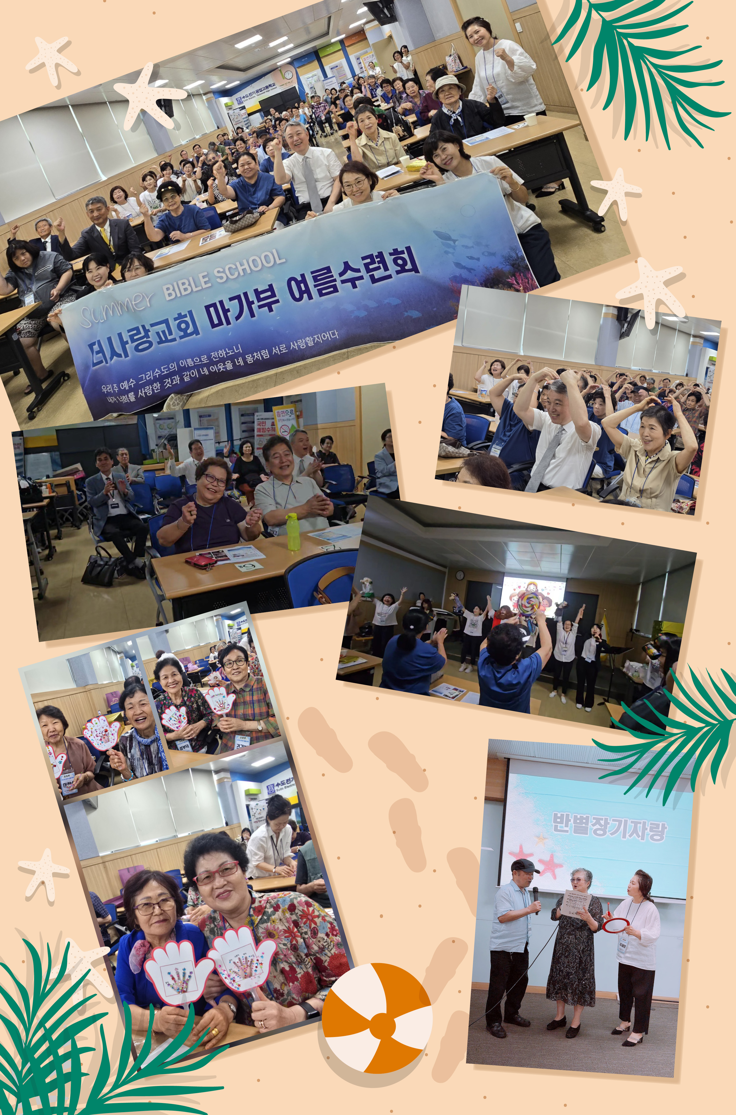 KakaoTalk_20250908_100003464_03.jpg