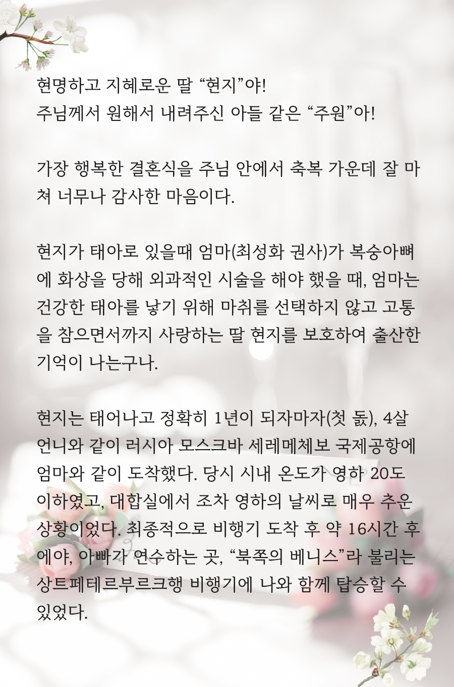 KakaoTalk_20250915_100002262_09.png