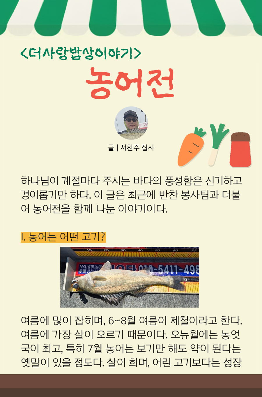 KakaoTalk_20250915_100002262_14.png