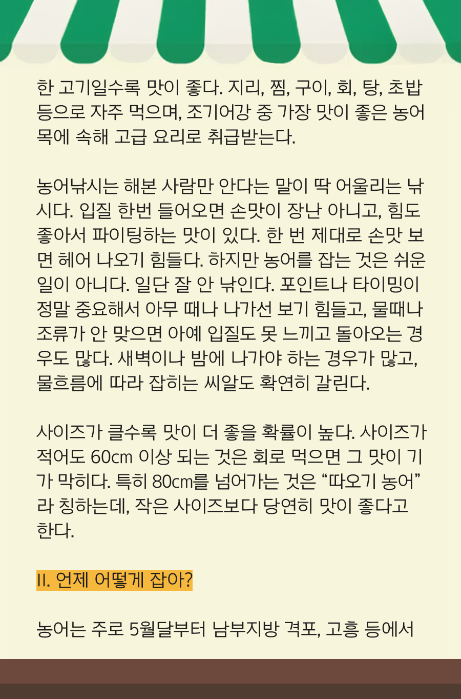 KakaoTalk_20250915_100002262_15.png