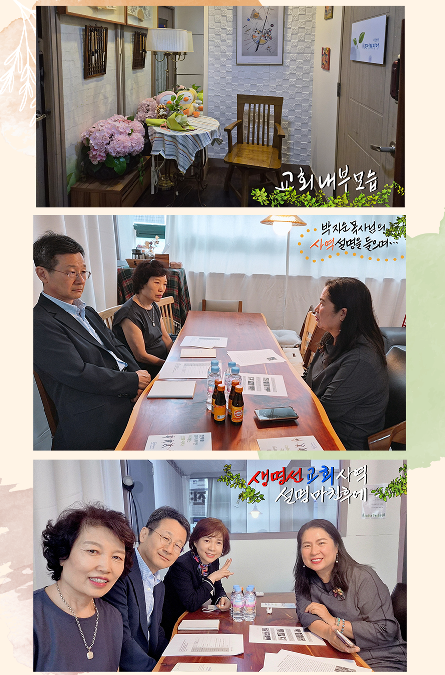 KakaoTalk_20250922_100024599_14.png
