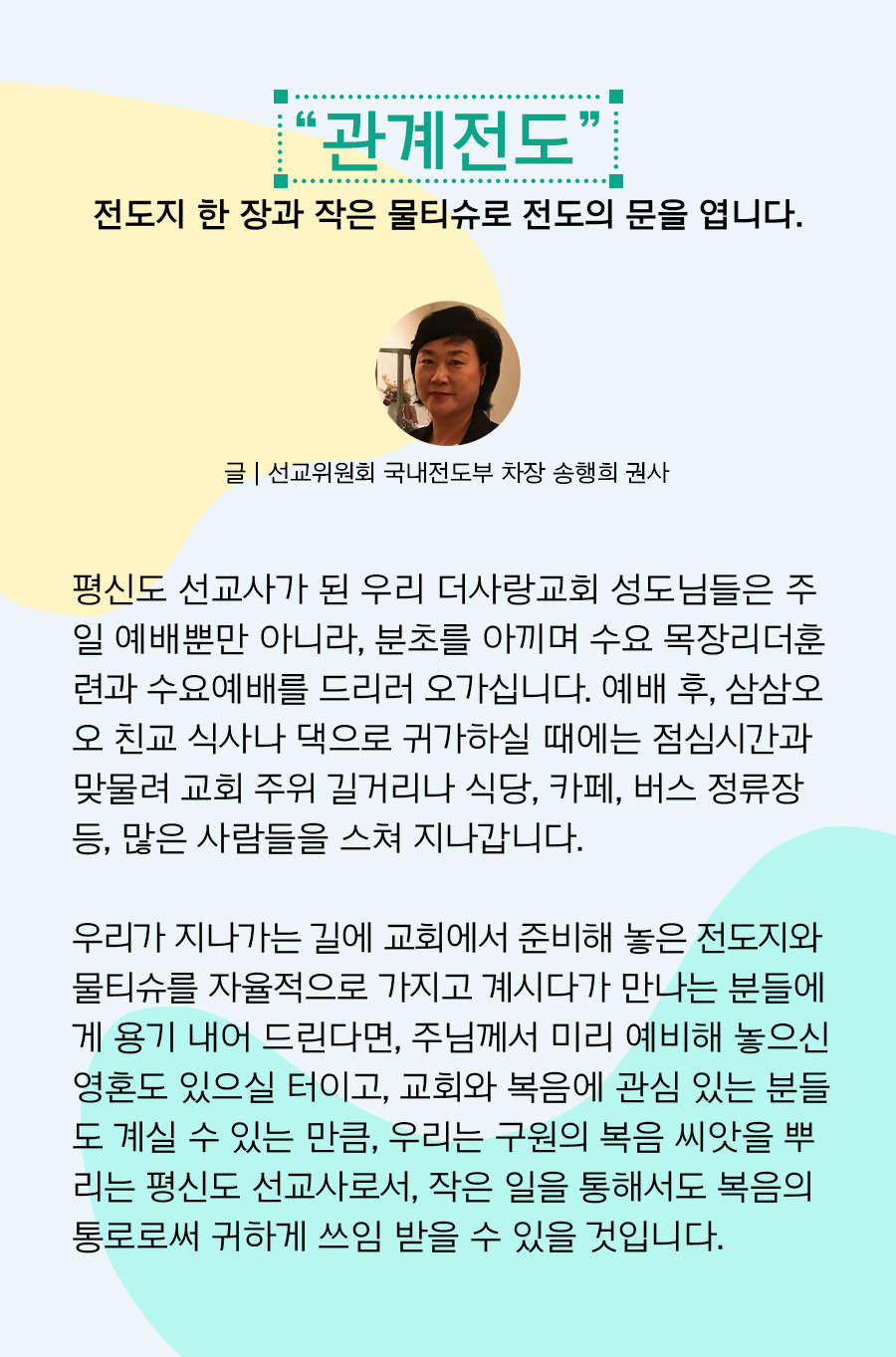 KakaoTalk_20251002_100015500_05.png