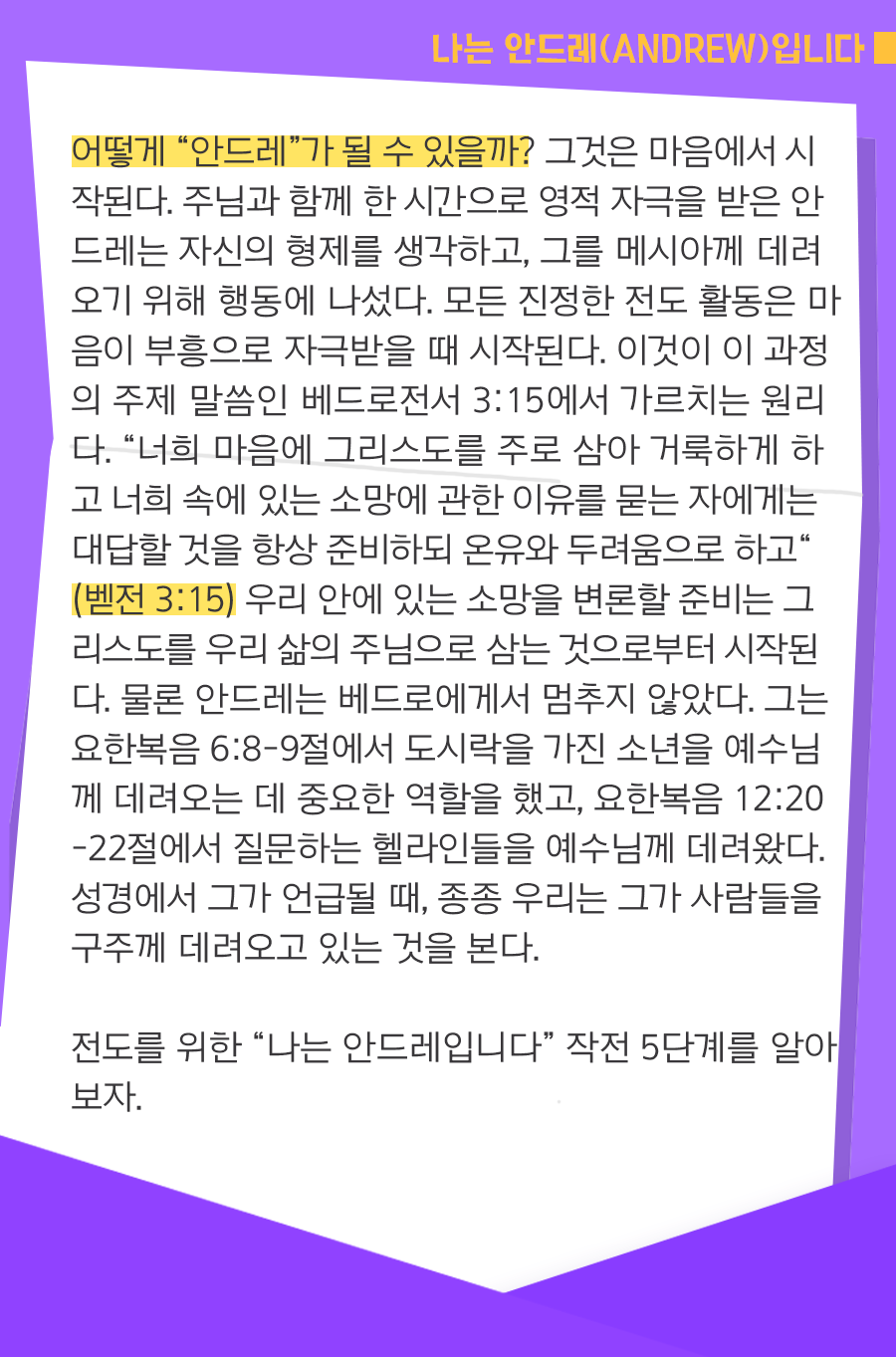 KakaoTalk_20251009_100003480_14.png