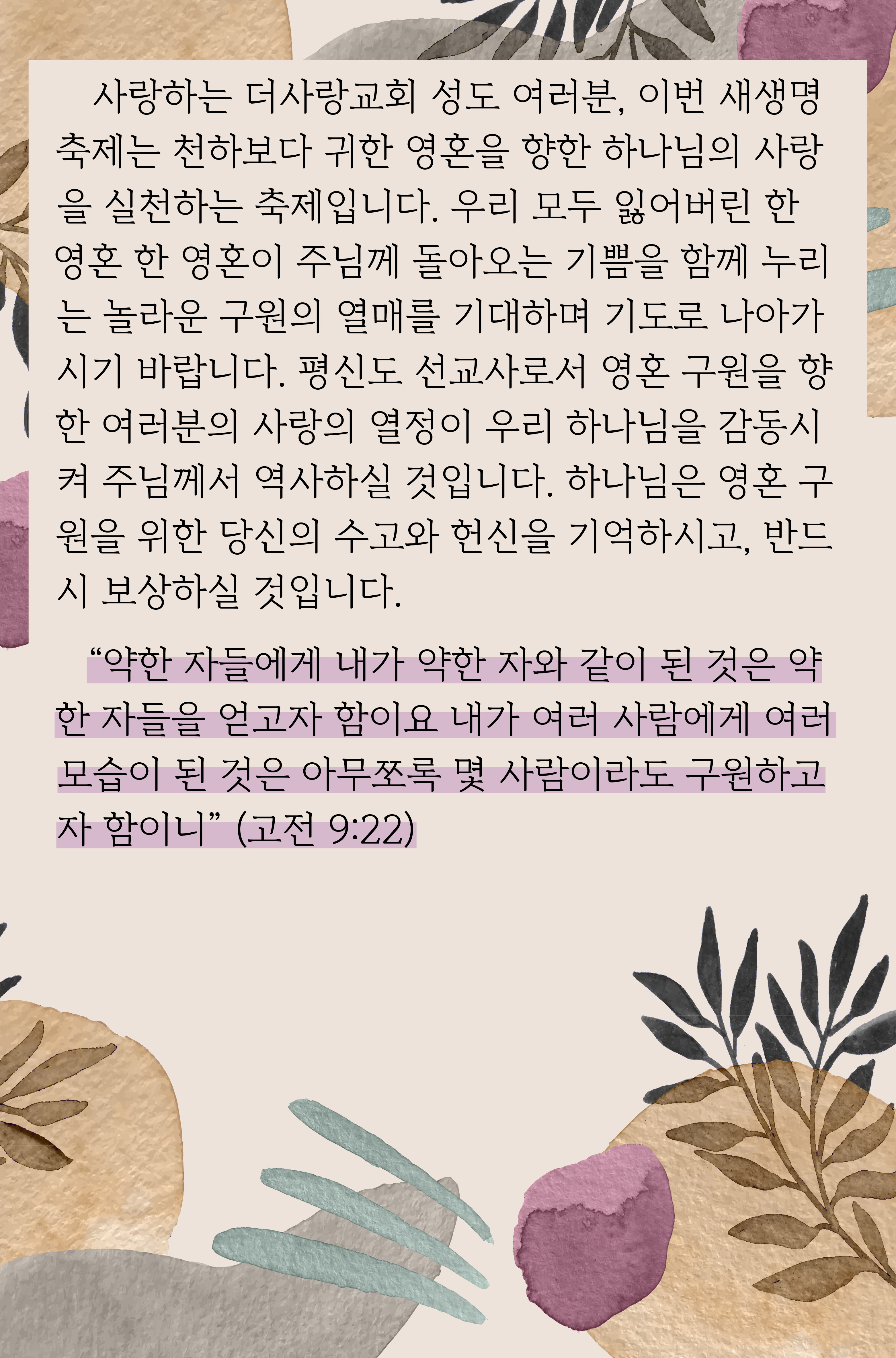 KakaoTalk_20251016_100040399_04.jpg