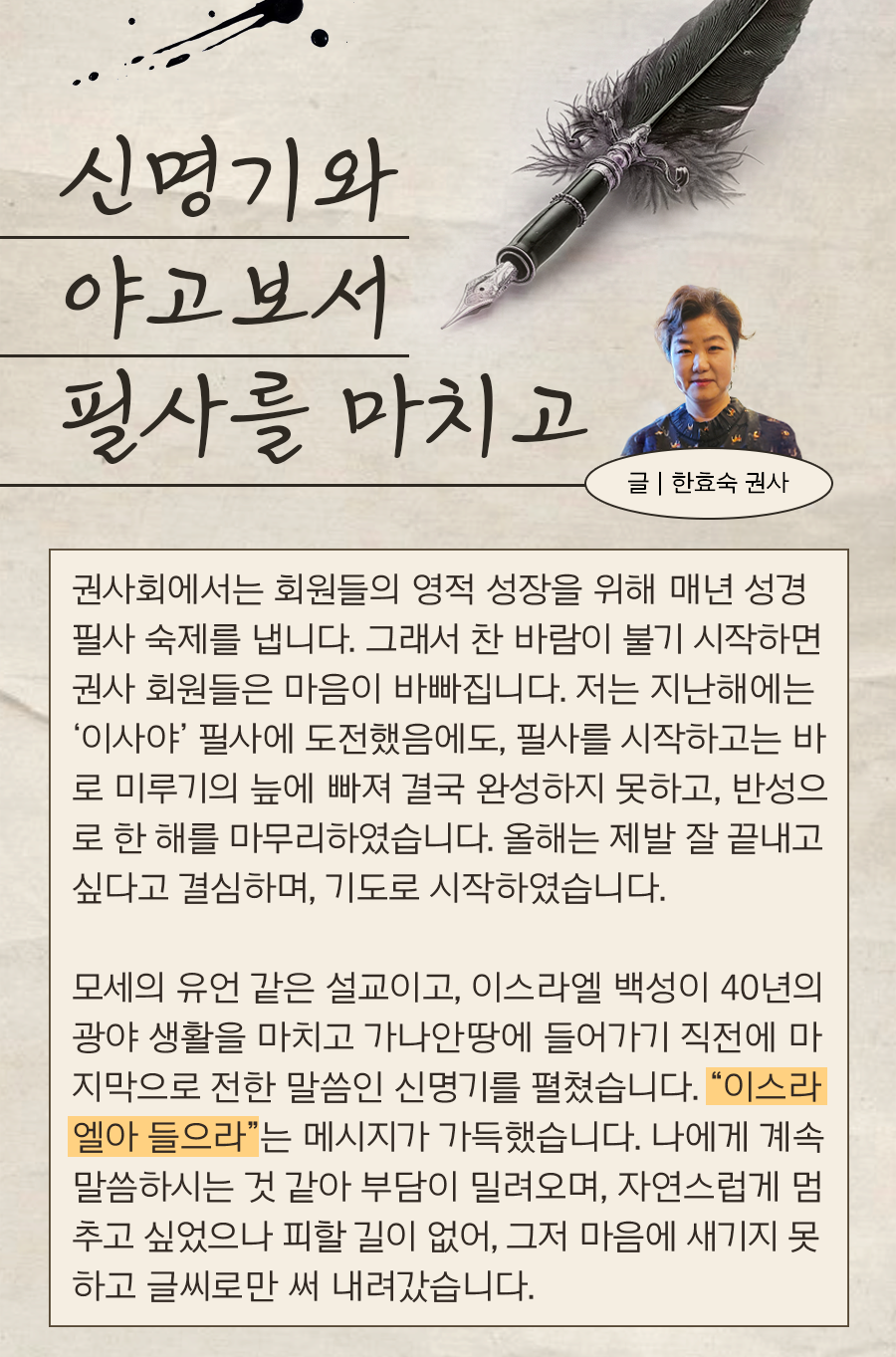 KakaoTalk_20251023_155758285_06.png
