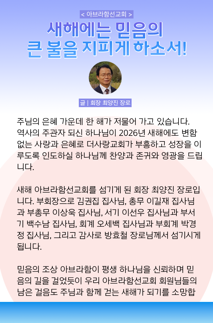 KakaoTalk_20251208_100051586_04.png
