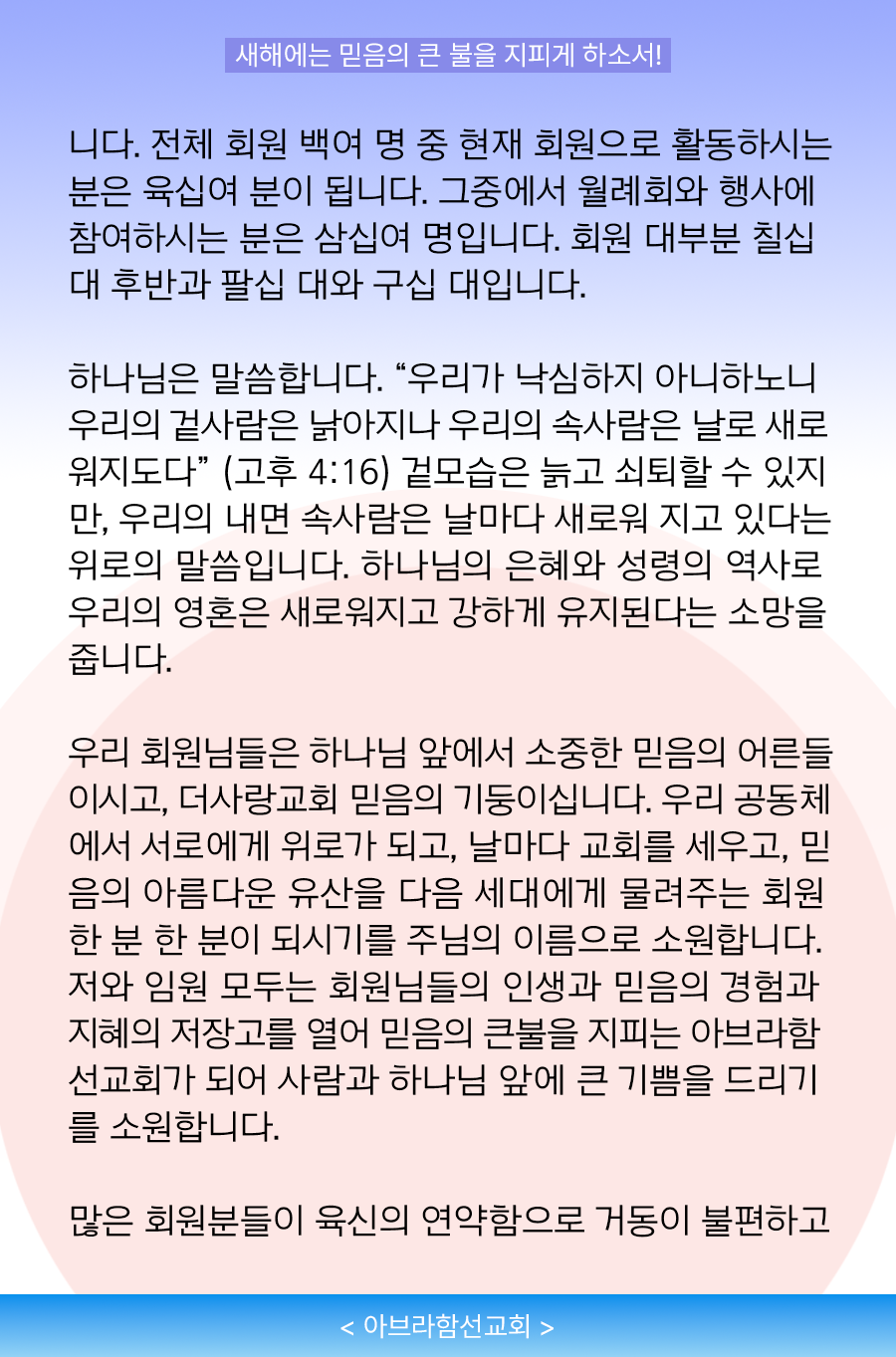 KakaoTalk_20251208_100051586_05.png