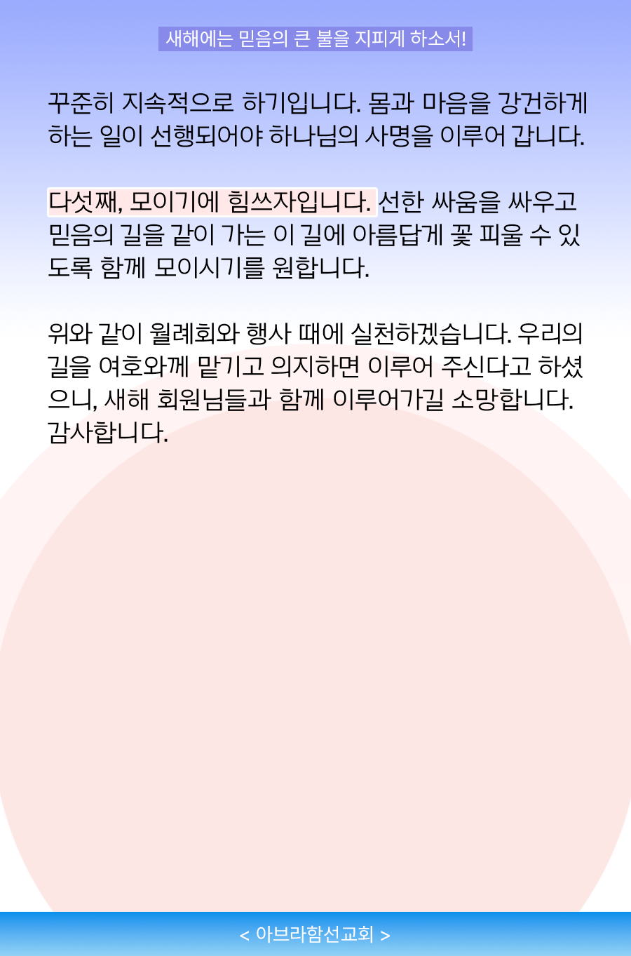KakaoTalk_20251208_100051586_07.png