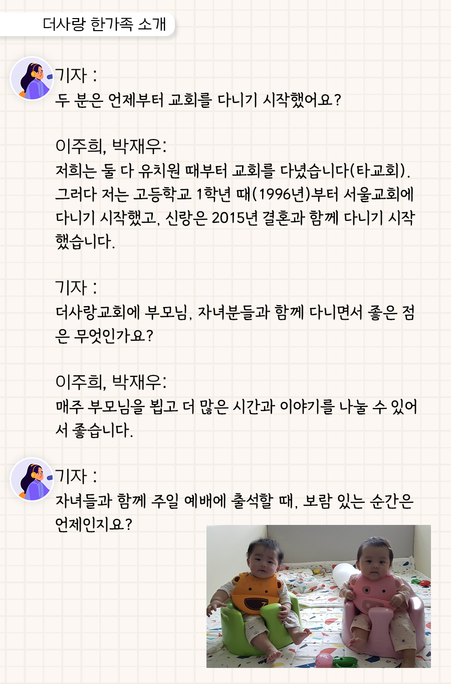 KakaoTalk_20251208_100051586_11.png