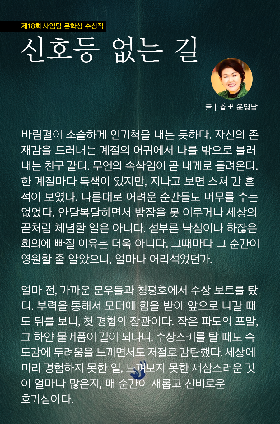 KakaoTalk_20251215_100003231_13.png