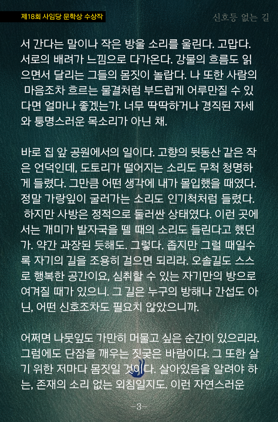 KakaoTalk_20251215_100003231_15.png