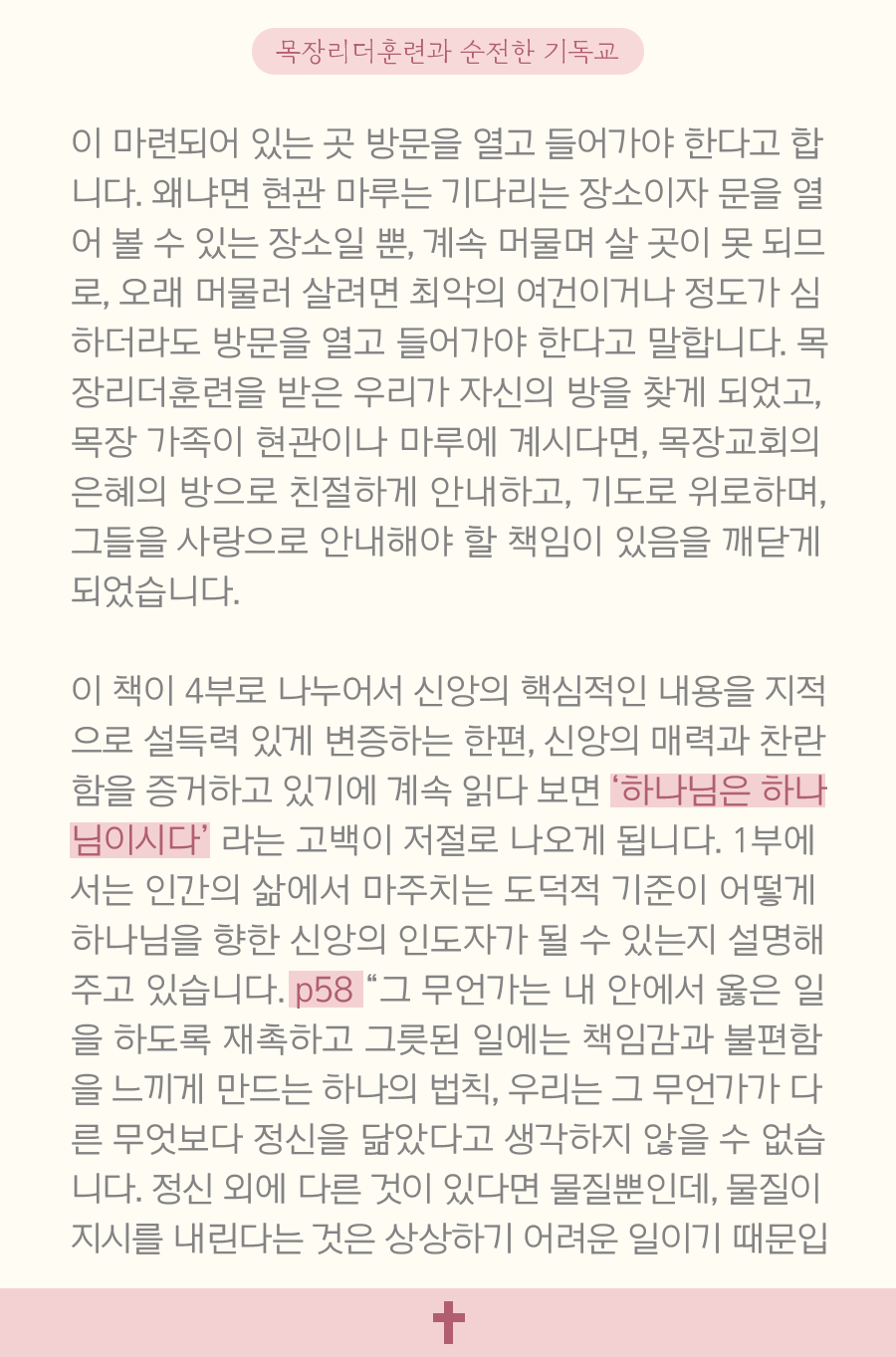 KakaoTalk_20251222_100002007_06.png