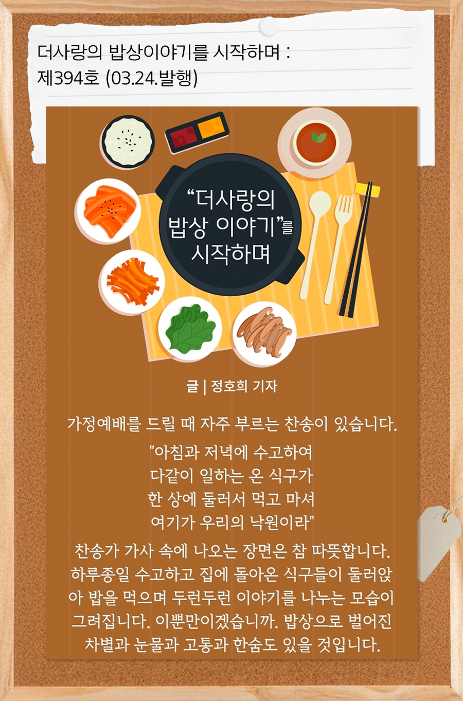 KakaoTalk_20251229_100229244_04.png