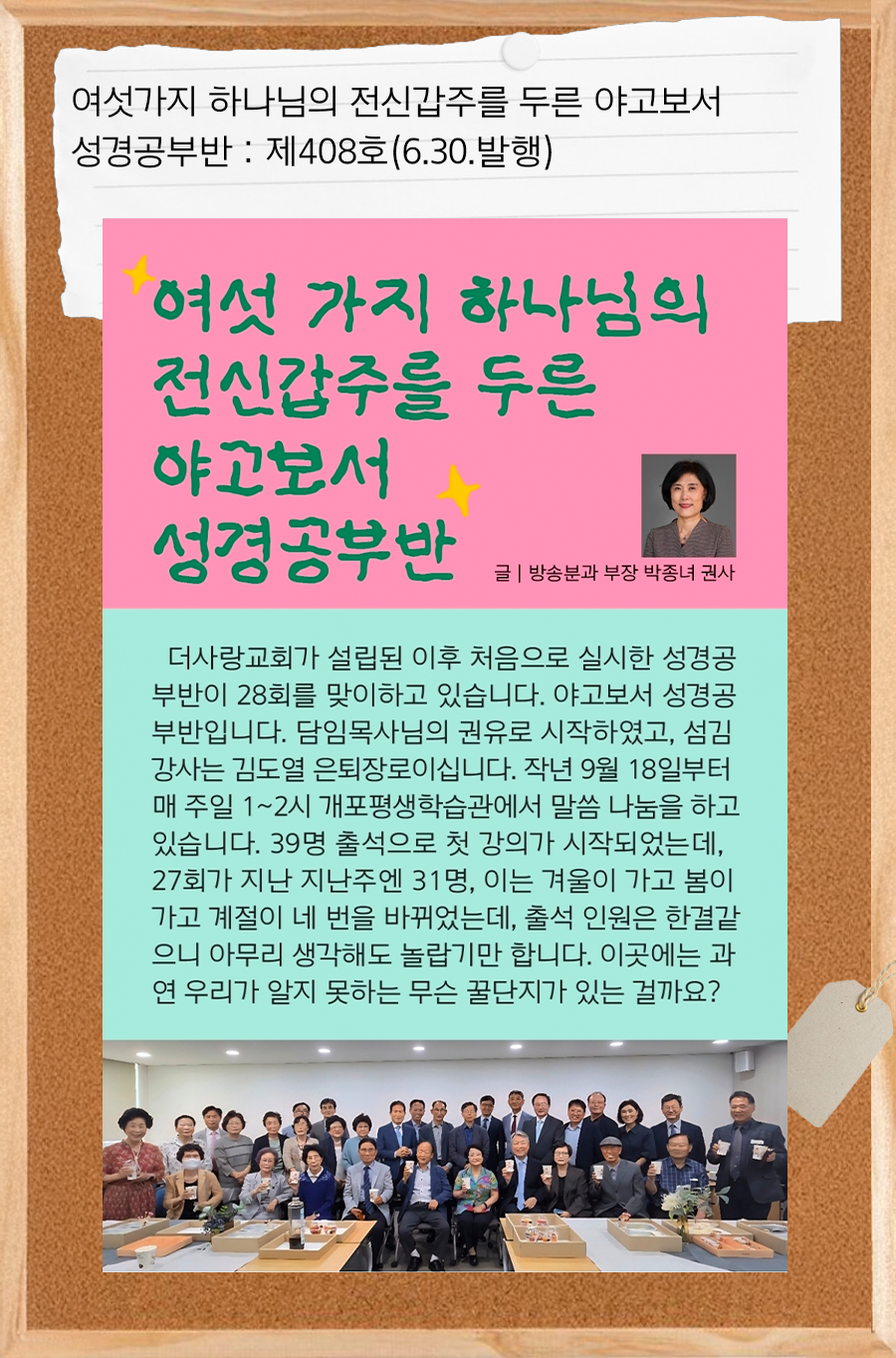 KakaoTalk_20251229_100229244_12.png