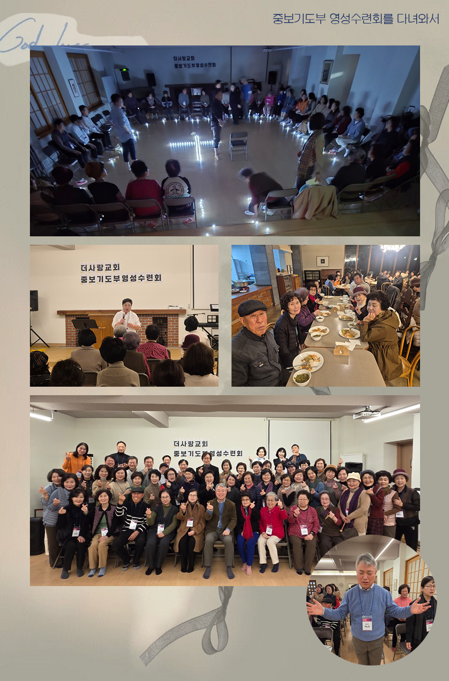 KakaoTalk_20251229_100237310_02.png