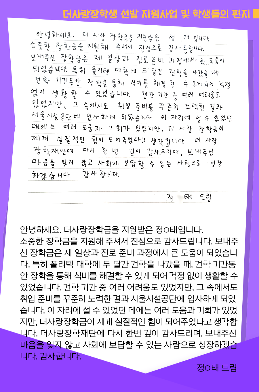 KakaoTalk_20260112_100016594_15.png