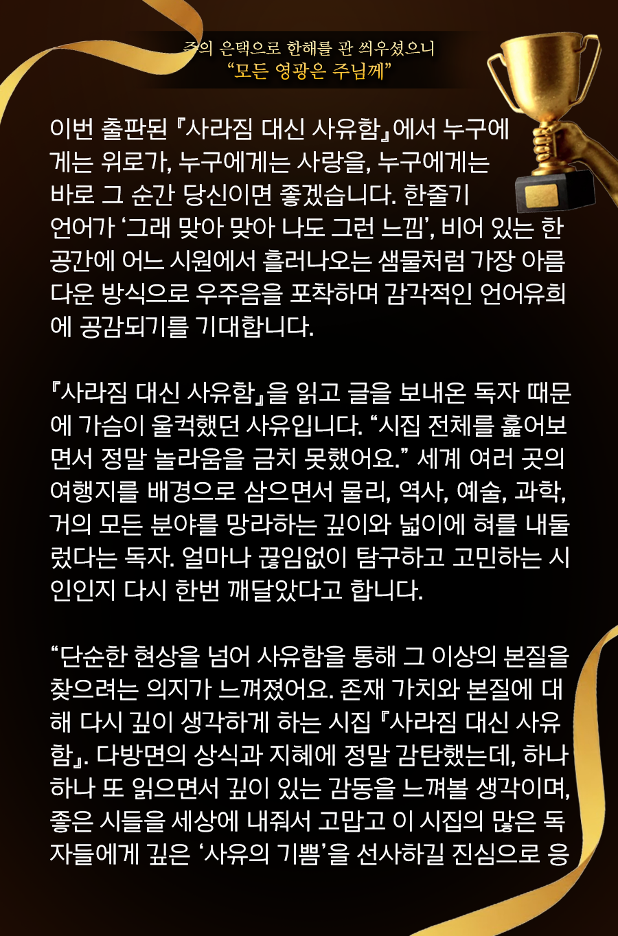 KakaoTalk_20260119_100007073_15.png