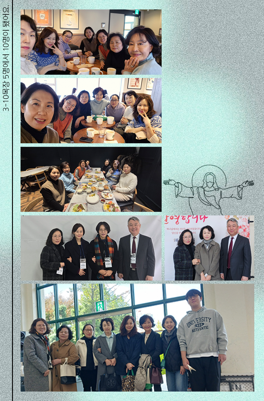 KakaoTalk_20260209_100009312_11.png