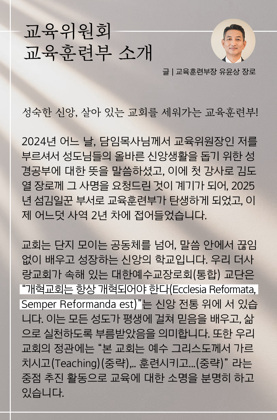 KakaoTalk_20260216_100206770_06.png