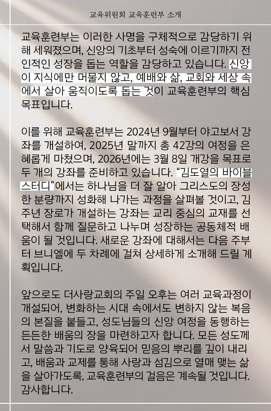 KakaoTalk_20260216_100206770_07.png