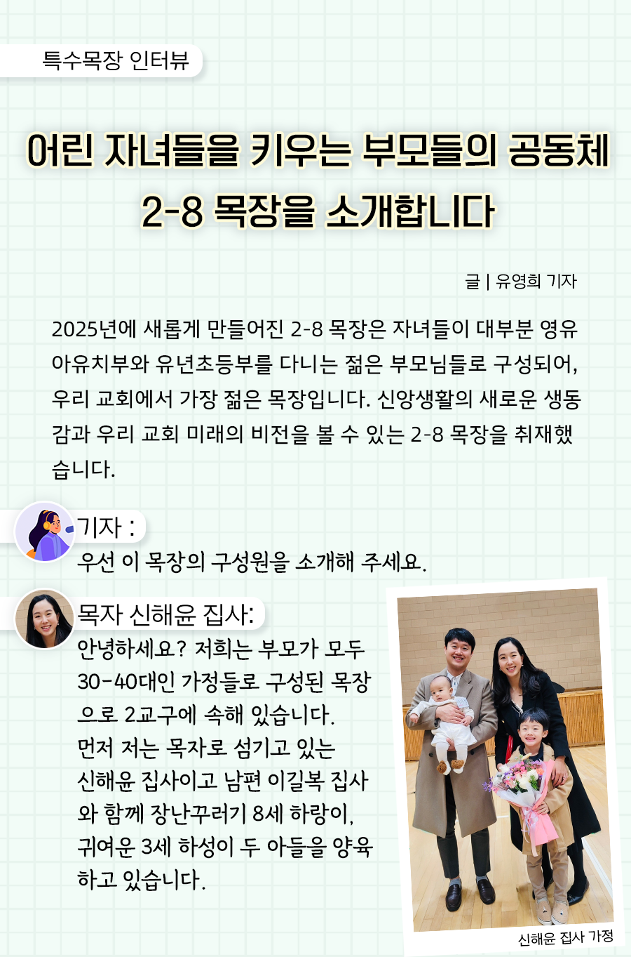 KakaoTalk_20260223_100011098_05.png