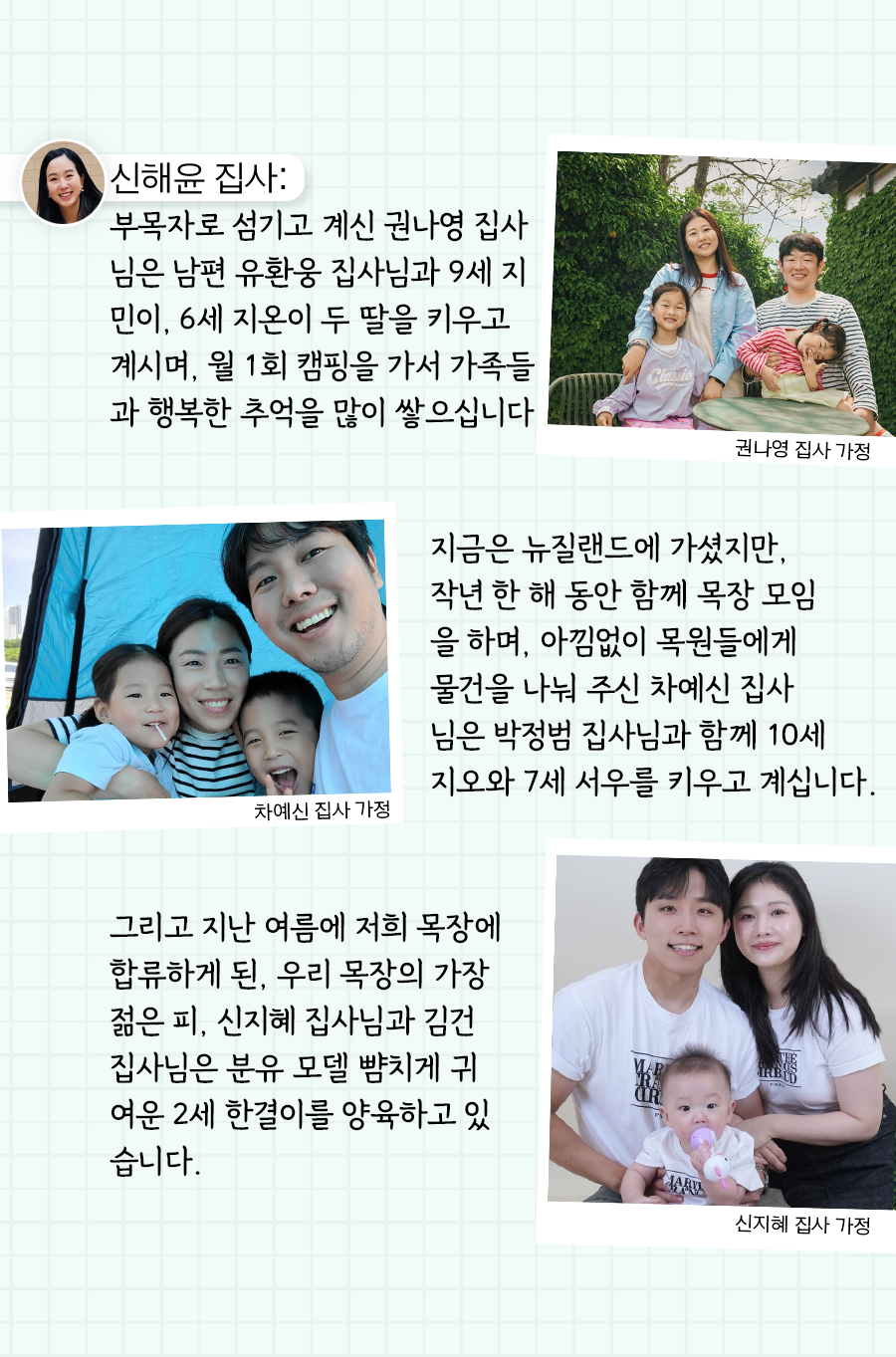 KakaoTalk_20260223_100011098_06.png