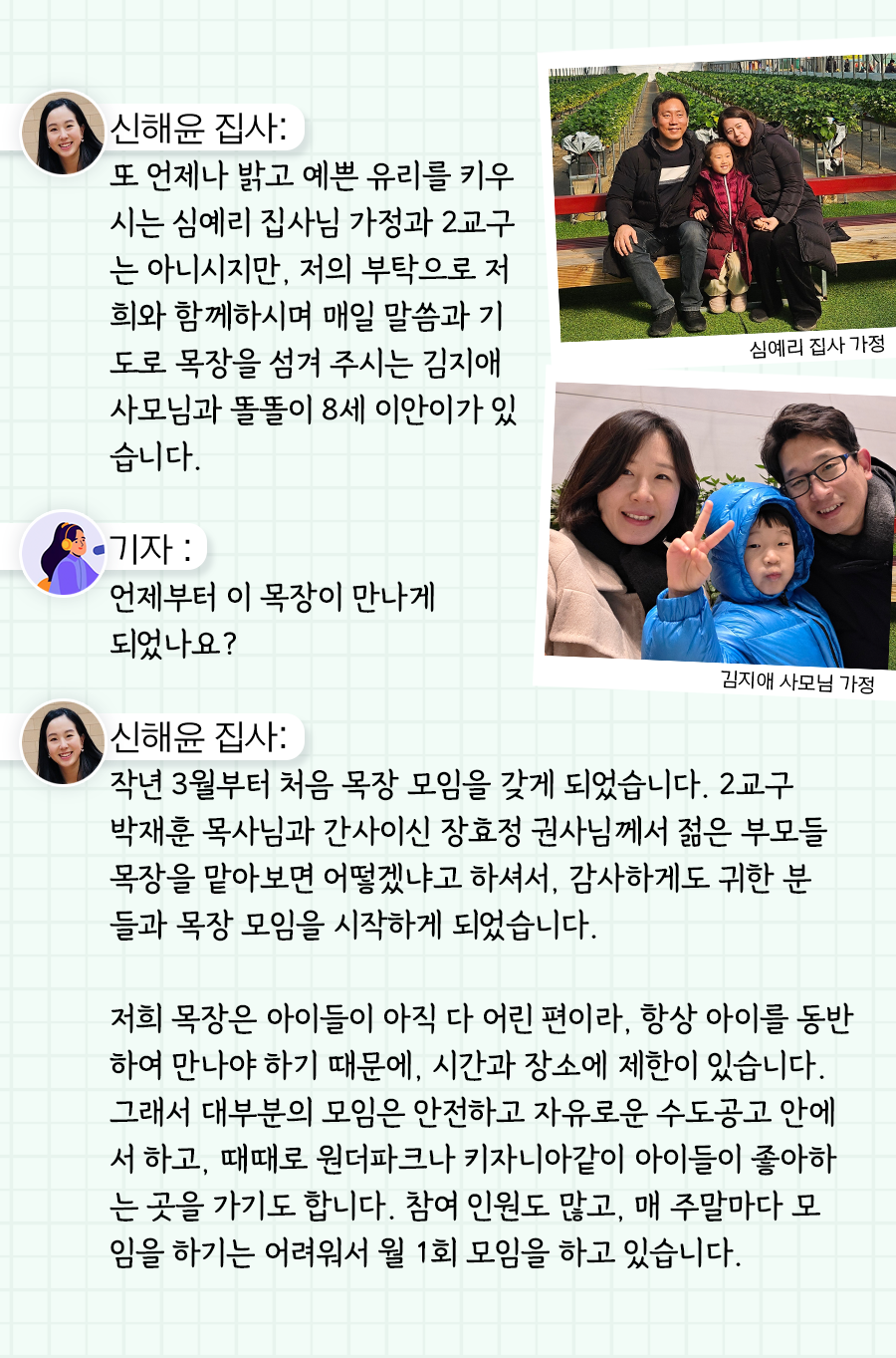 KakaoTalk_20260223_100011098_07.png