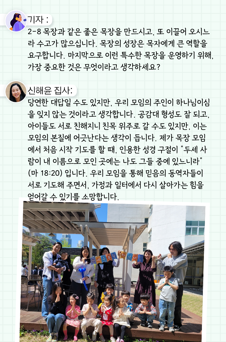 KakaoTalk_20260223_100011098_10.png