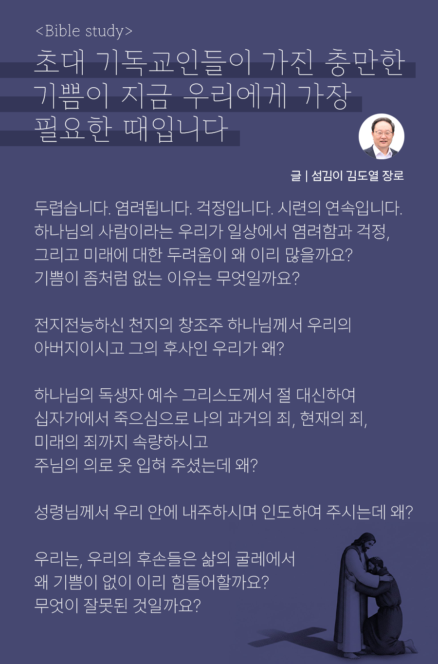 KakaoTalk_20260223_100011098_12.png