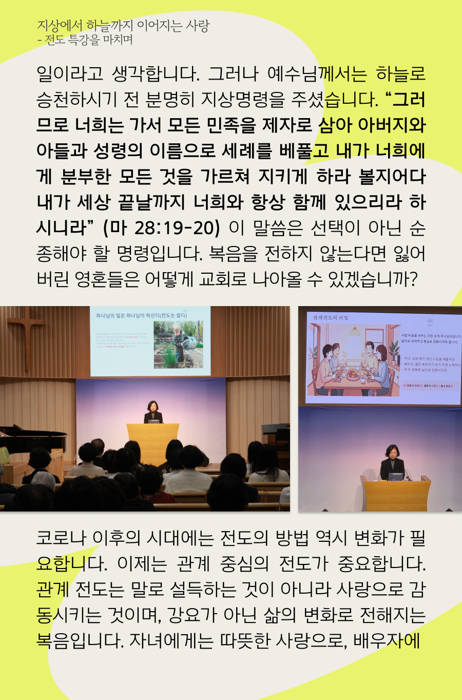 KakaoTalk_20260309_100045644_08.png